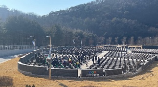 센터 이용자를 위한 장담그기 행사 참여