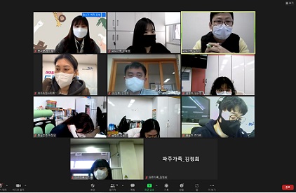 2022년 장애인가족상담 및 사례관리사업 통합사례회의 개최