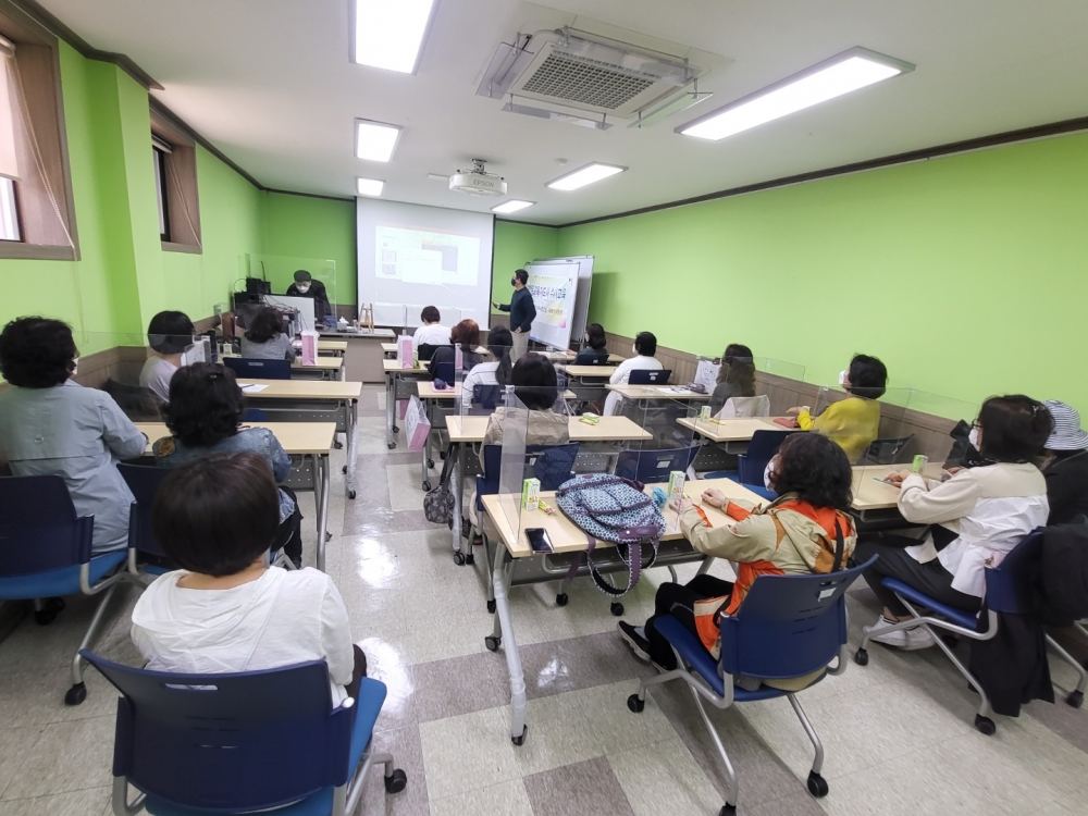 파주시가족센터 장애인인식개선 교육 실시