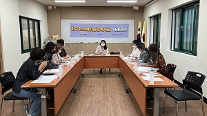 파주시장애인종합복지관 제2차 통합사례회의 참가