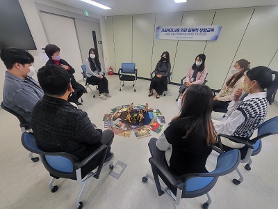 2022년 「파주시 장애인가족 특화 프로그램 개발 TF팀」 제안사업 "회복적 생활교육" 실시