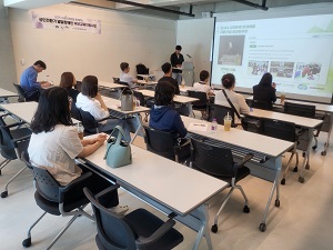 사회적경제로 풀어보는 성인전환기 발달장애 부모교육 3회 진행