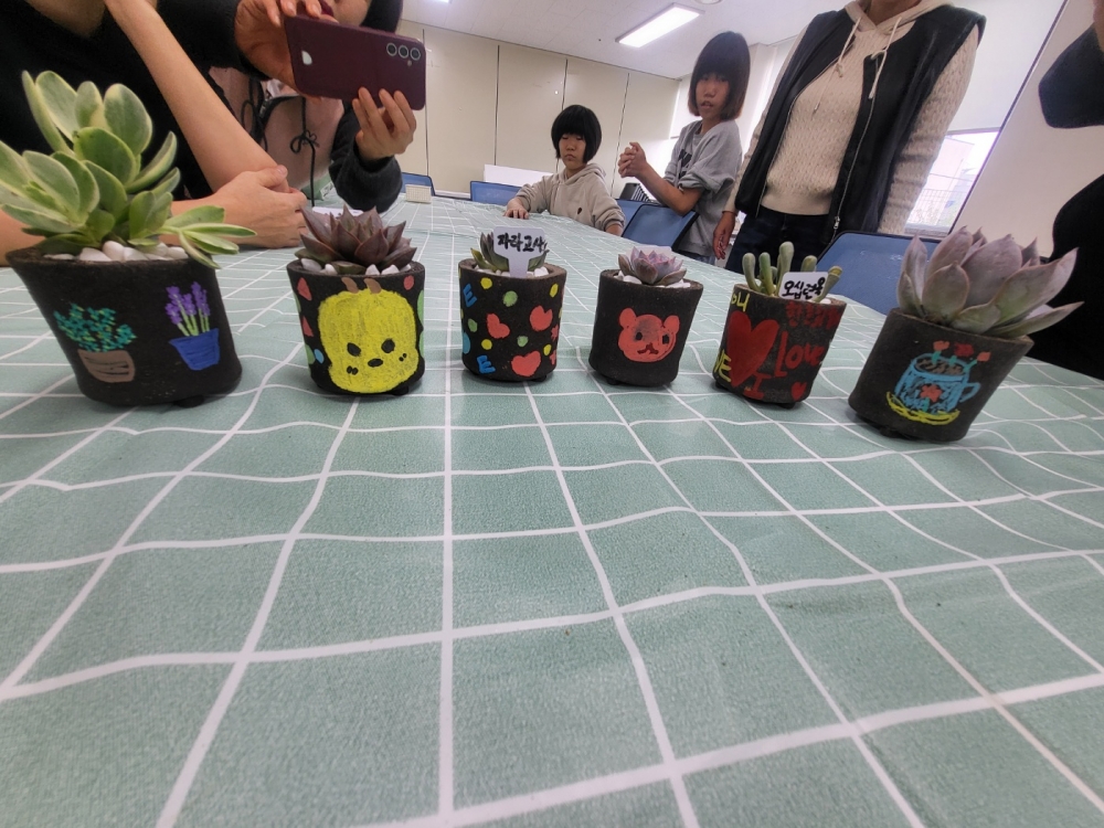 2025년 [성인장애인가족 문화지원프로그램] 4회차 활동 진행